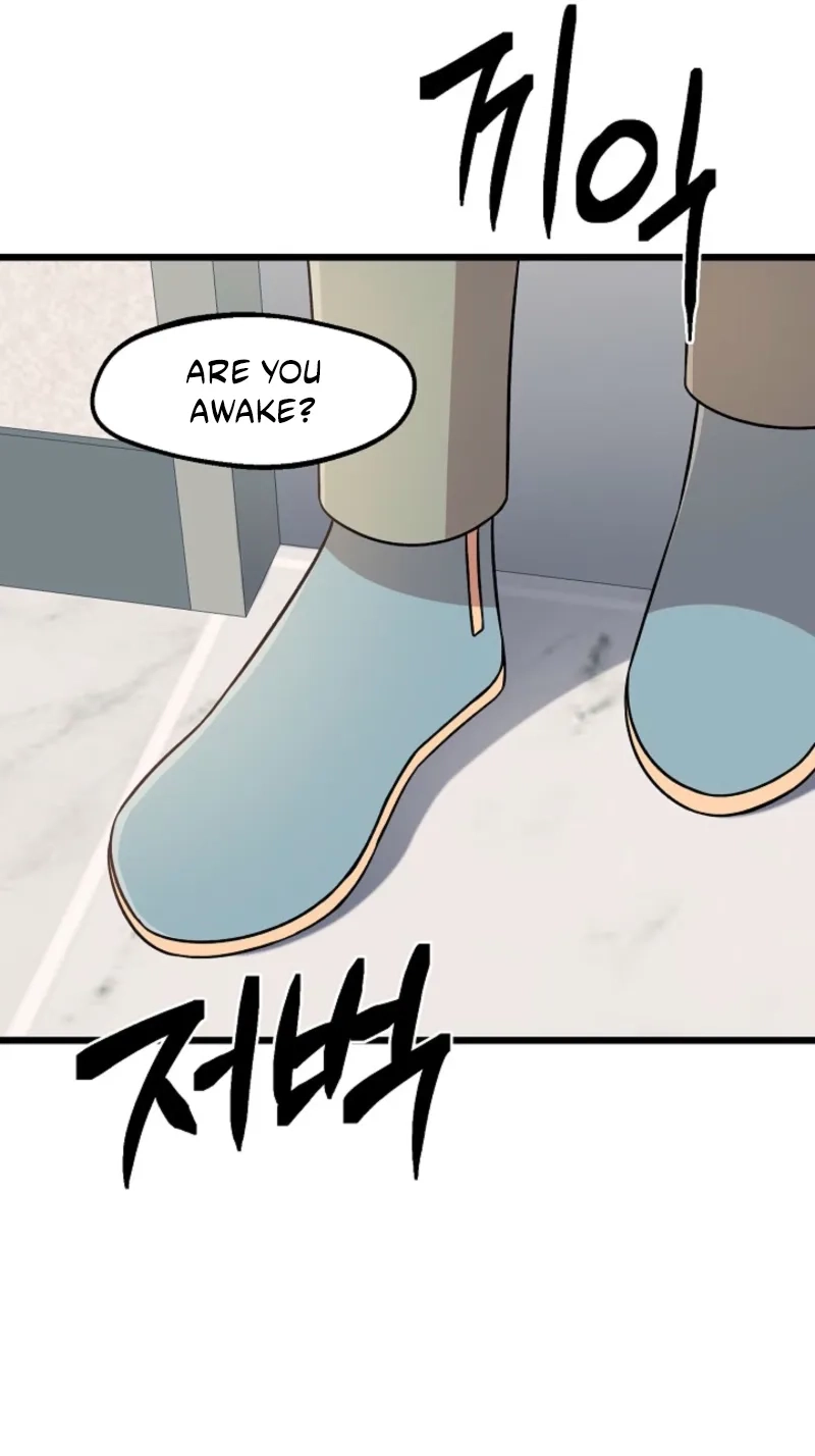 Alien to Love chapter 45 page 6