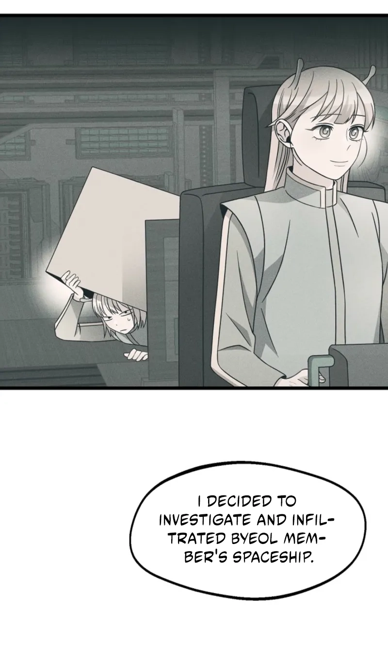 Alien to Love chapter 45 page 16