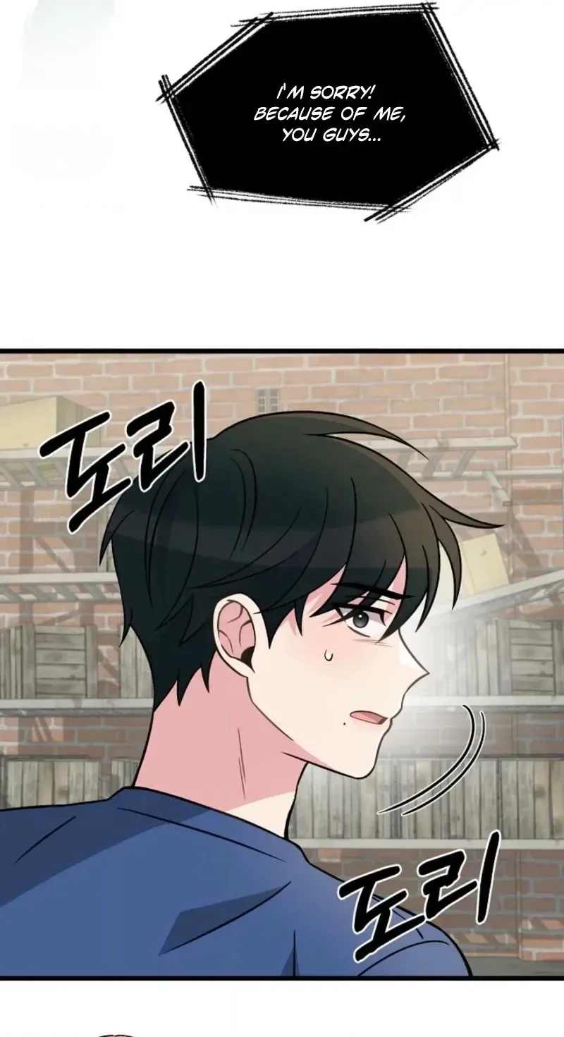Alien to Love chapter 45 page 60