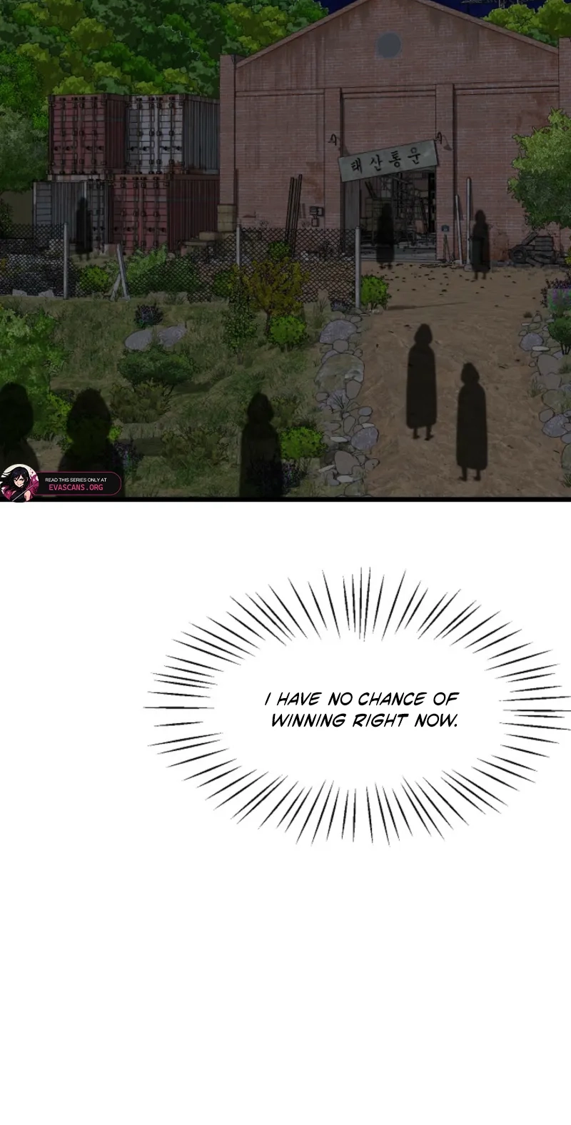 Alien to Love chapter 45 page 58