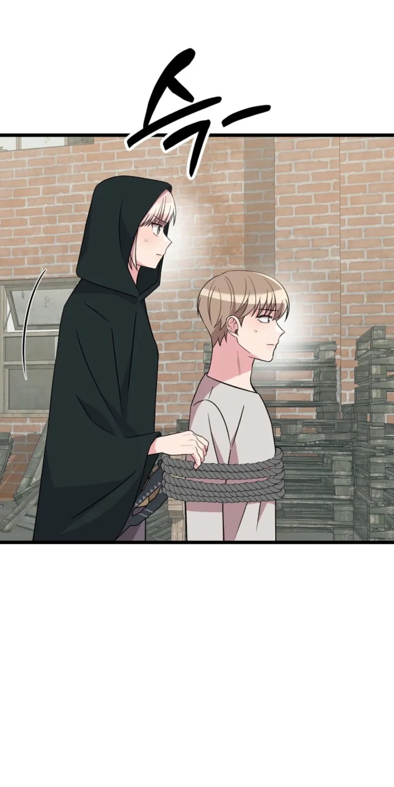 Alien to Love chapter 45 page 71