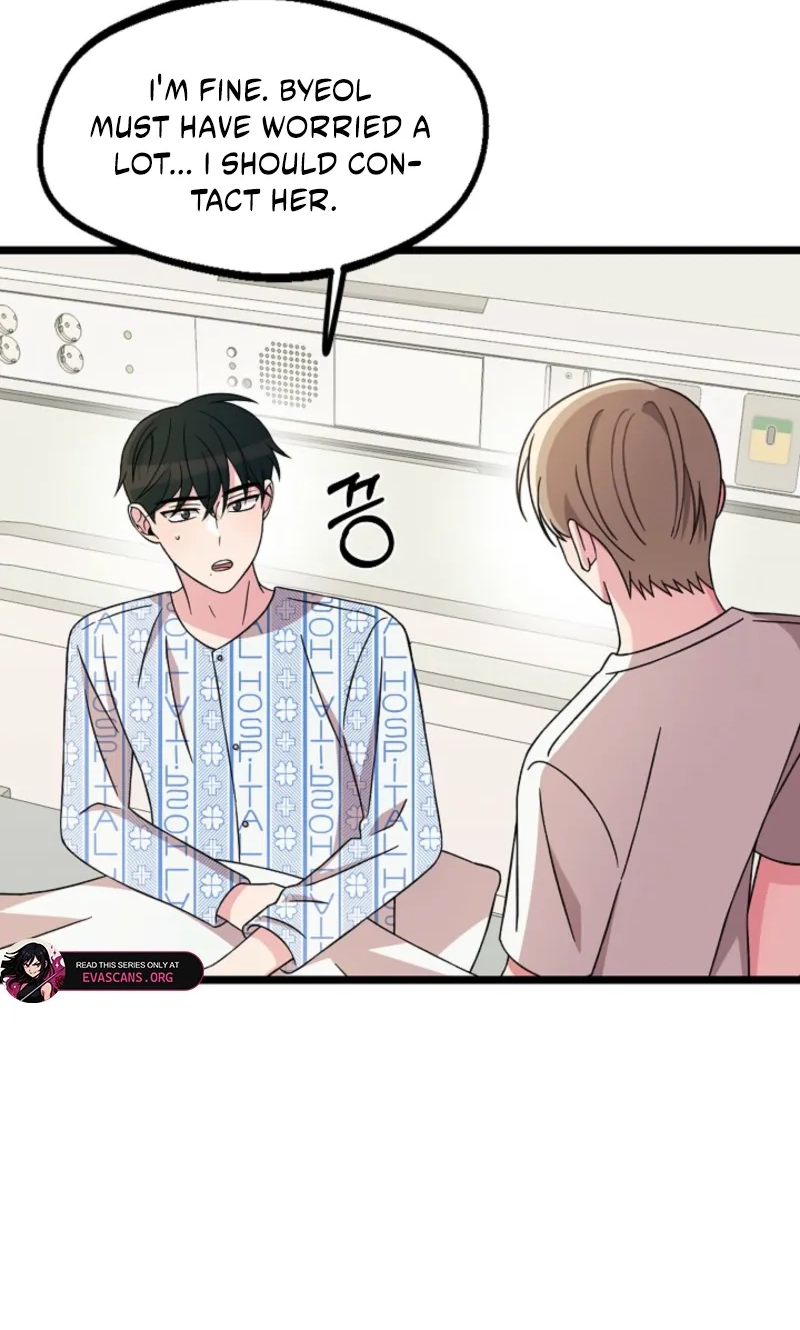 Alien to Love chapter 48 page 75