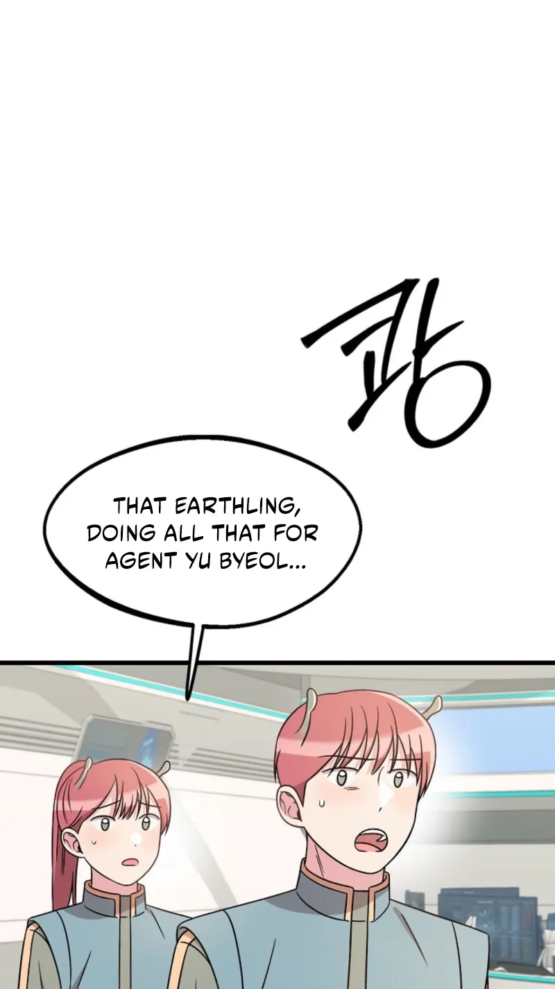 Alien to Love chapter 48 page 23