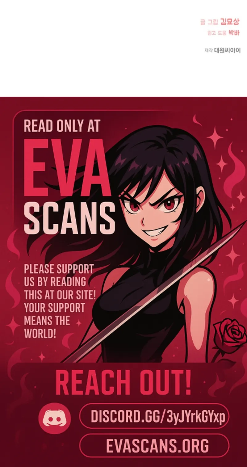 Alien to Love chapter 48 page 79