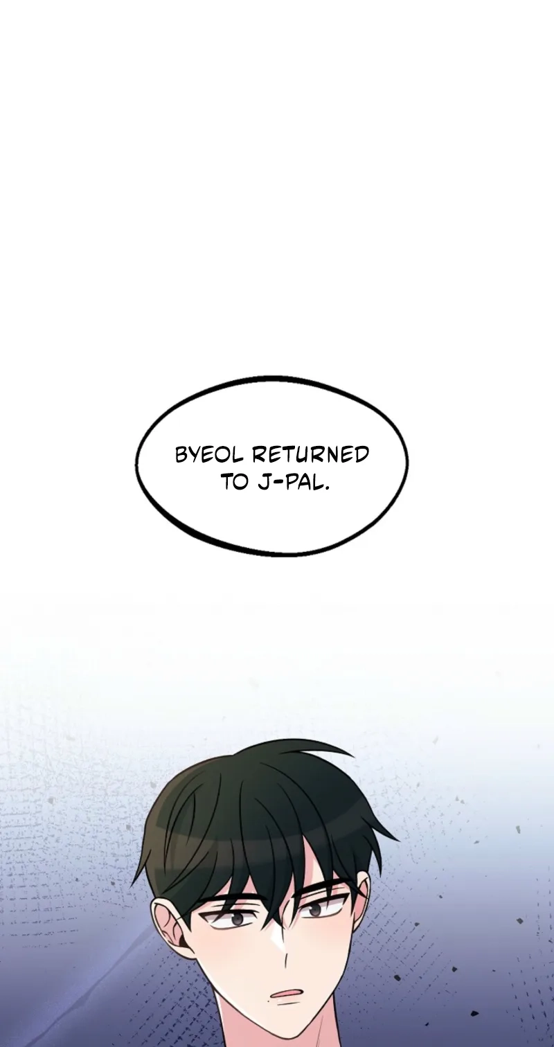Alien to Love chapter 48 page 77