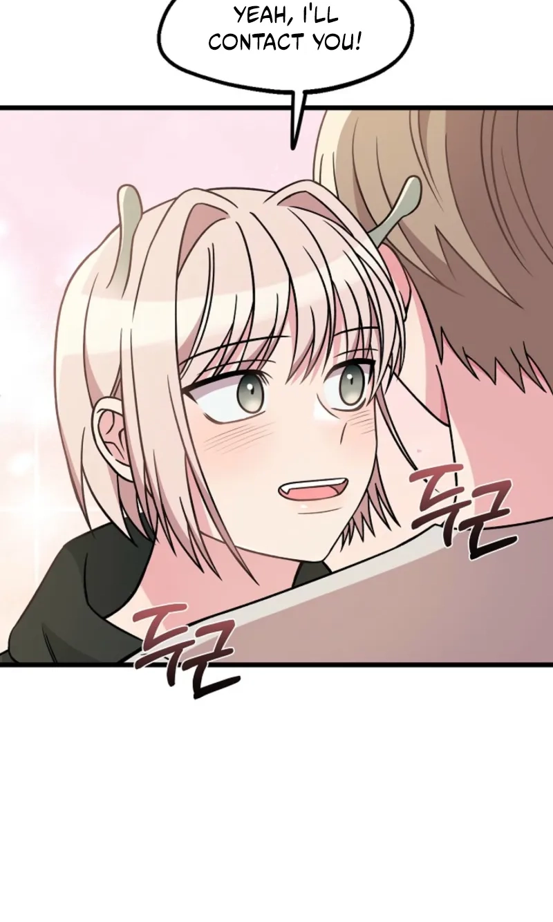 Alien to Love chapter 48 page 51