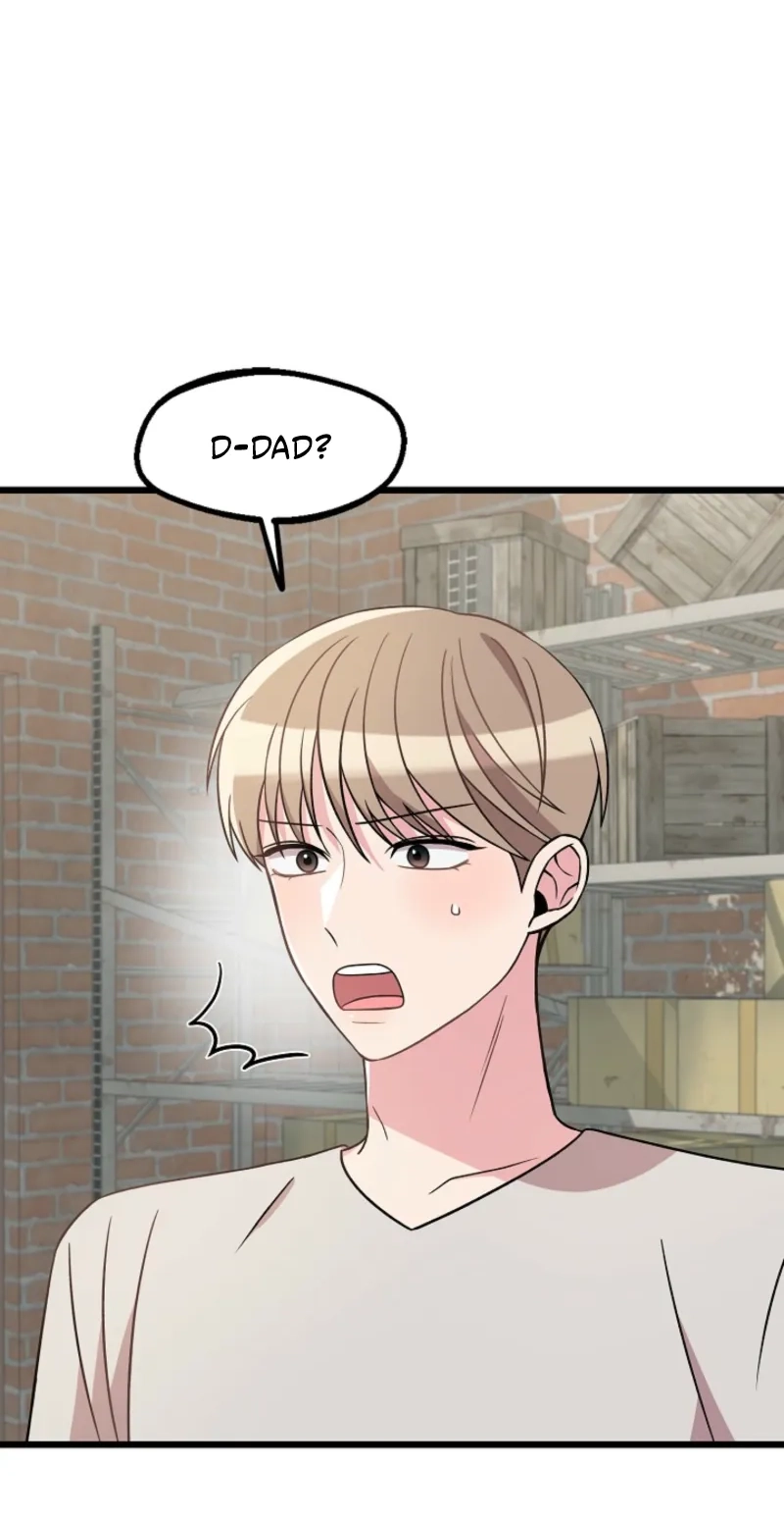 Alien to Love chapter 48 page 12