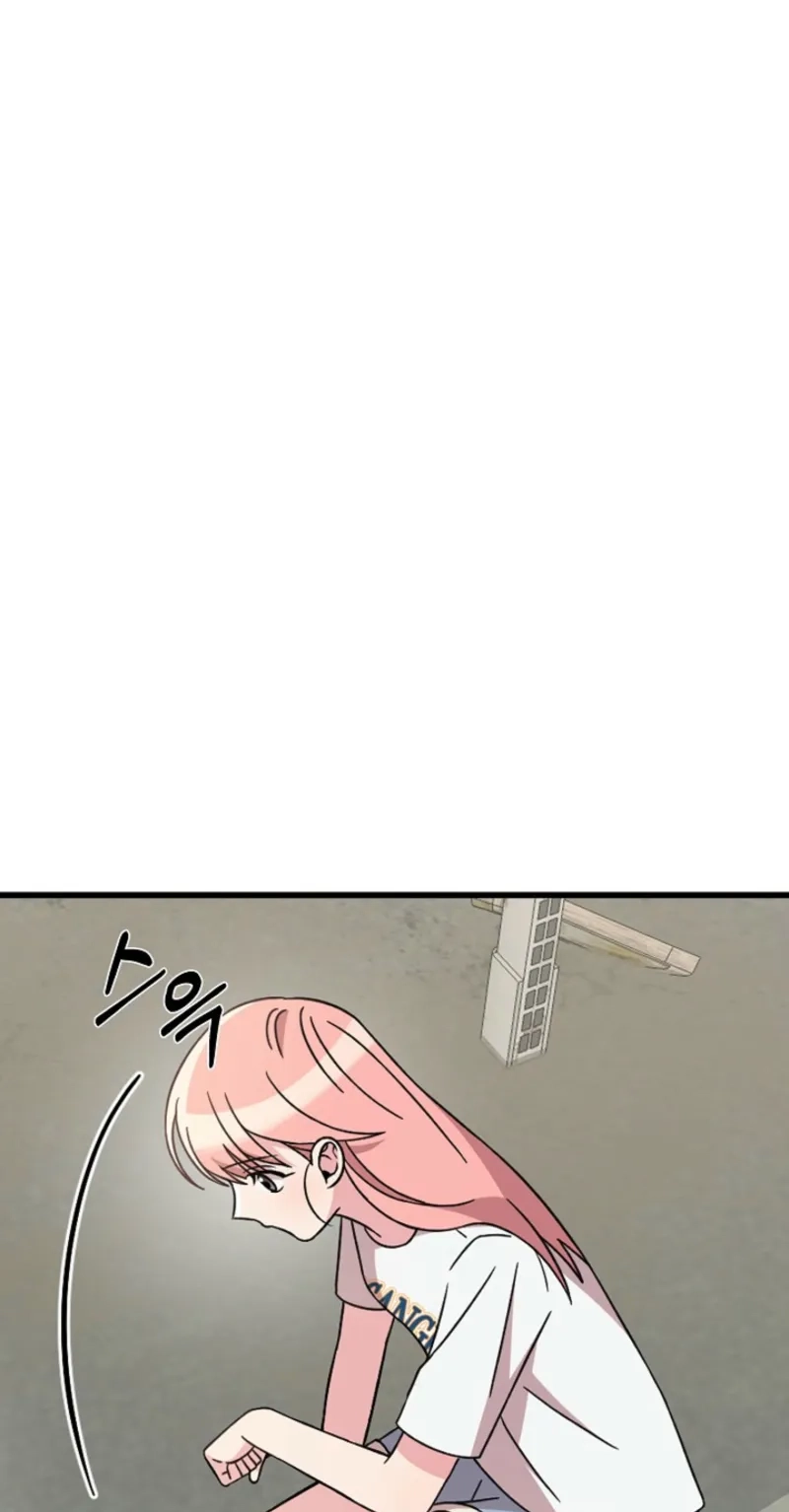 Alien to Love chapter 48 page 54