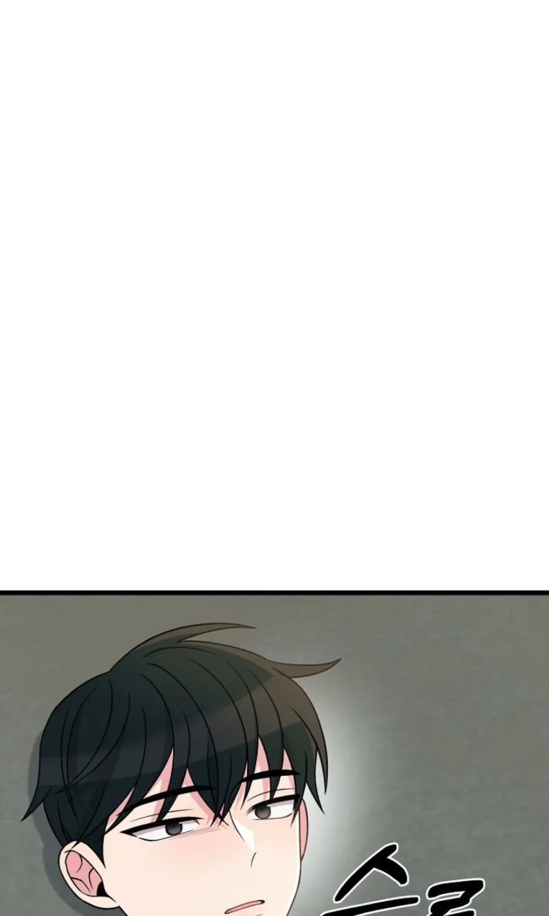 Alien to Love chapter 48 page 61