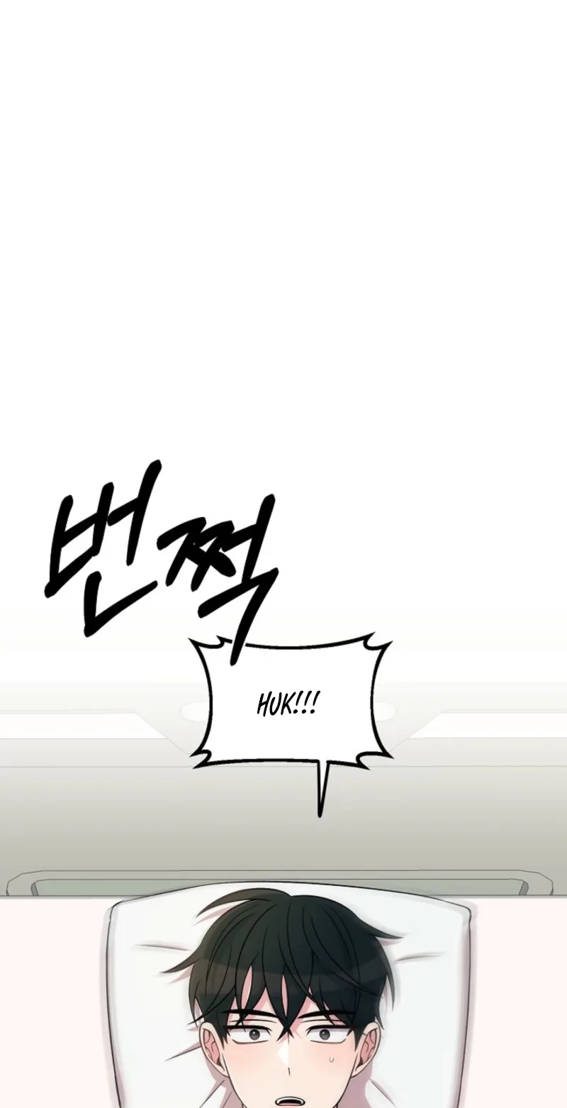 Alien to Love chapter 48 page 65