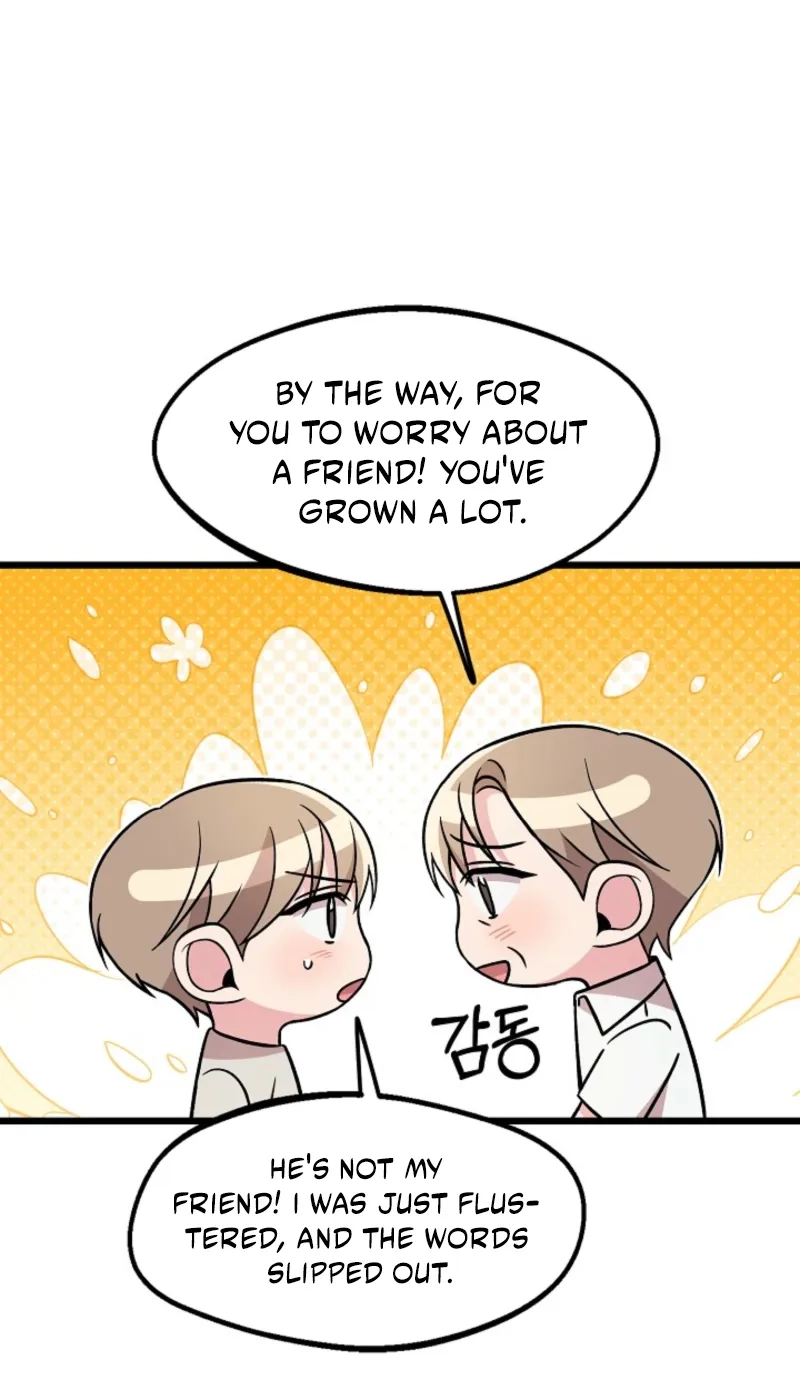 Alien to Love chapter 48 page 17