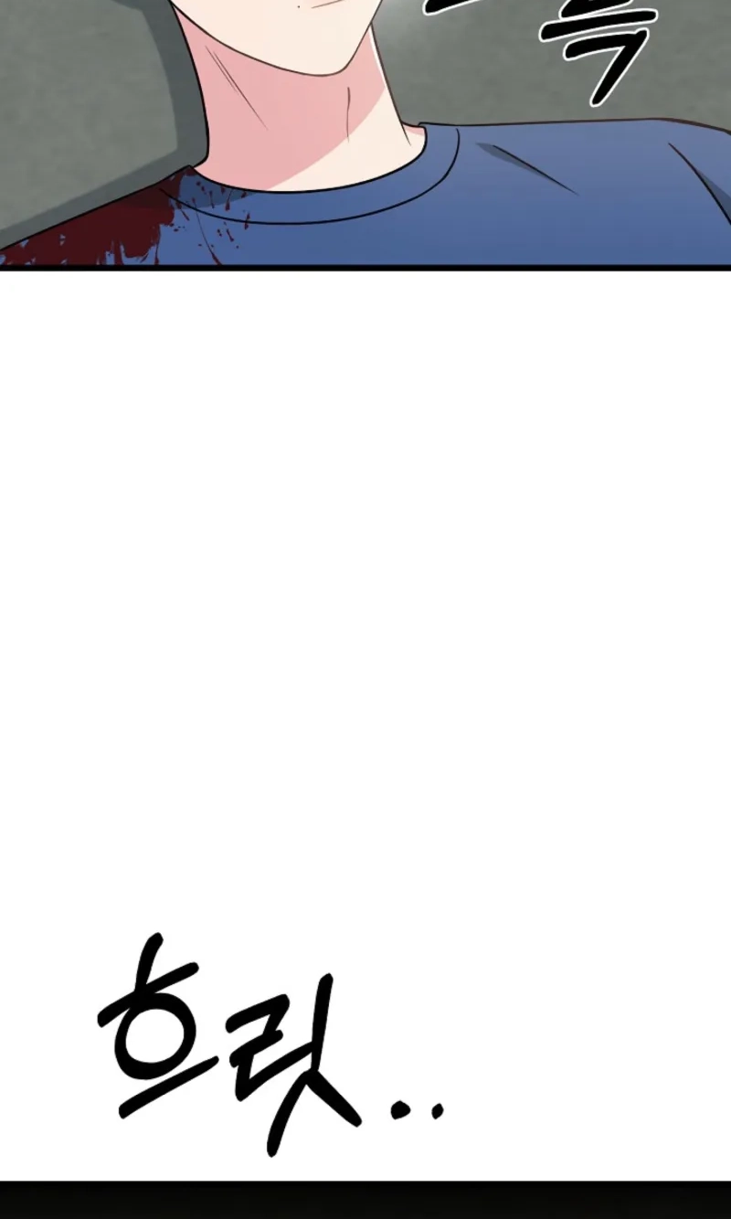 Alien to Love chapter 48 page 62