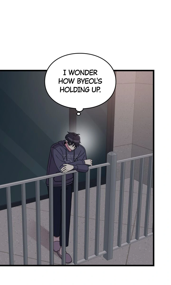Alien to Love chapter 9 page 73