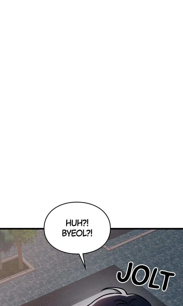 Alien to Love chapter 9 page 74