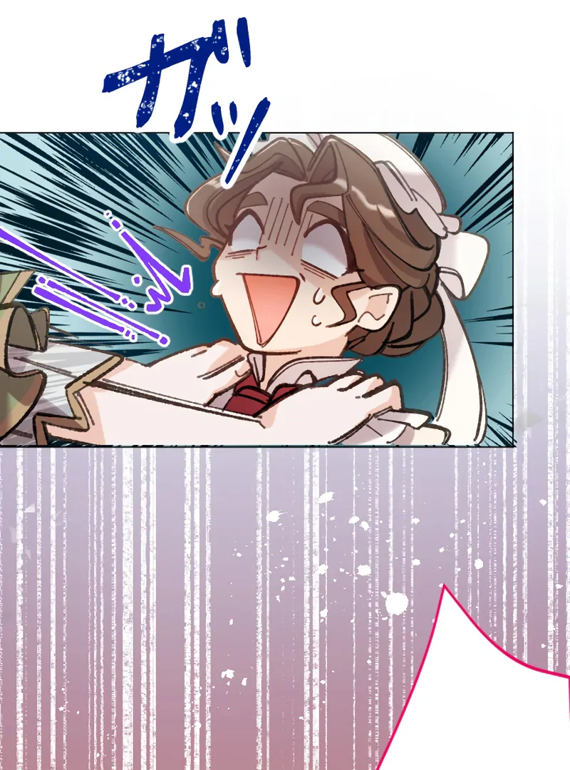 I’m Not Dead For Nothing chapter 1 page 111