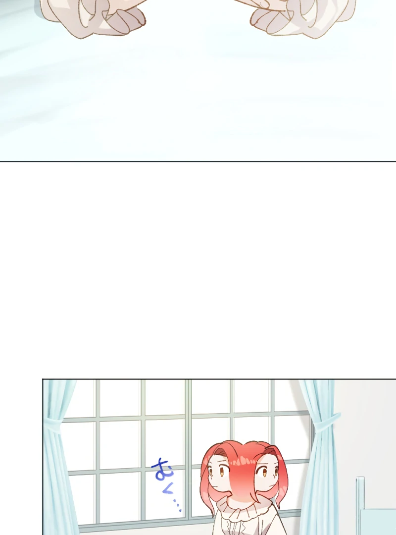 I’m Not Dead For Nothing chapter 1 page 32