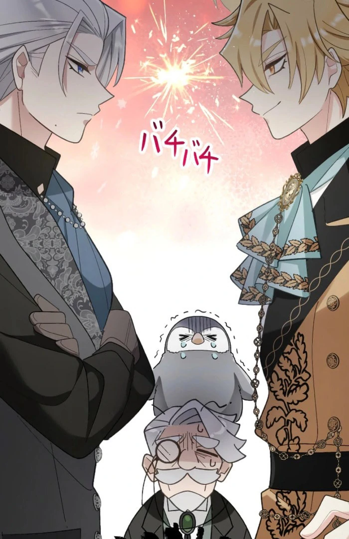 I’m Not Dead For Nothing chapter 20 page 50