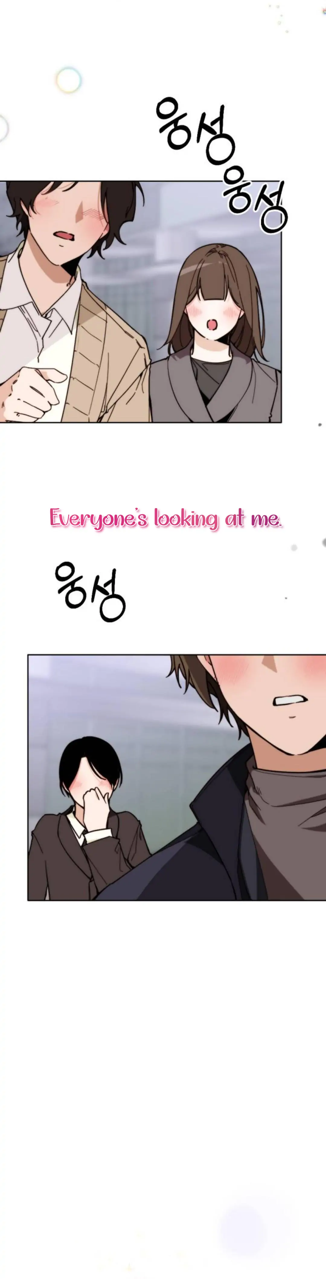 Divorce Is Easy, But Love Is Hard chapter 1 page 2
