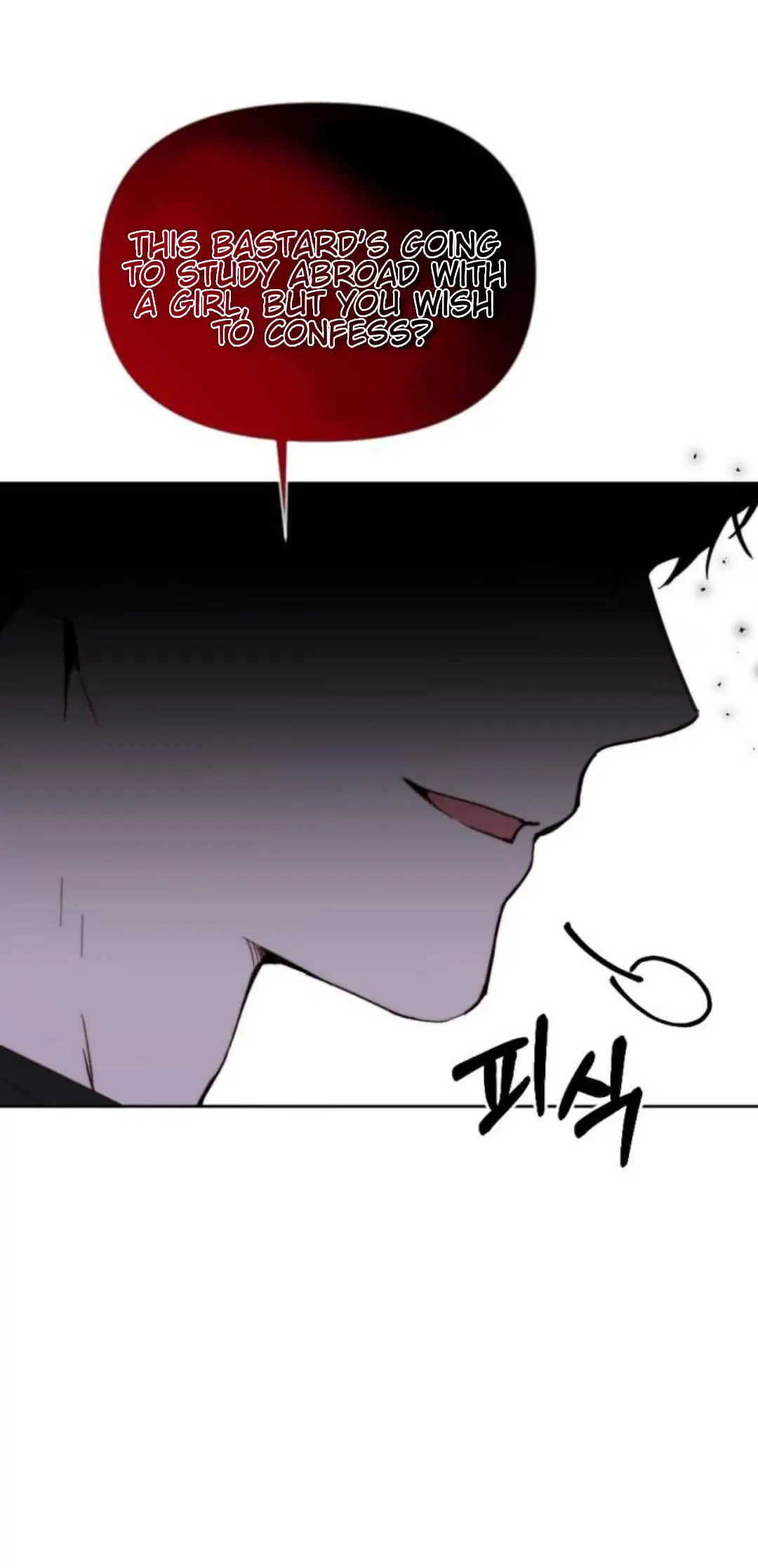 Divorce Is Easy, But Love Is Hard chapter 1 page 29