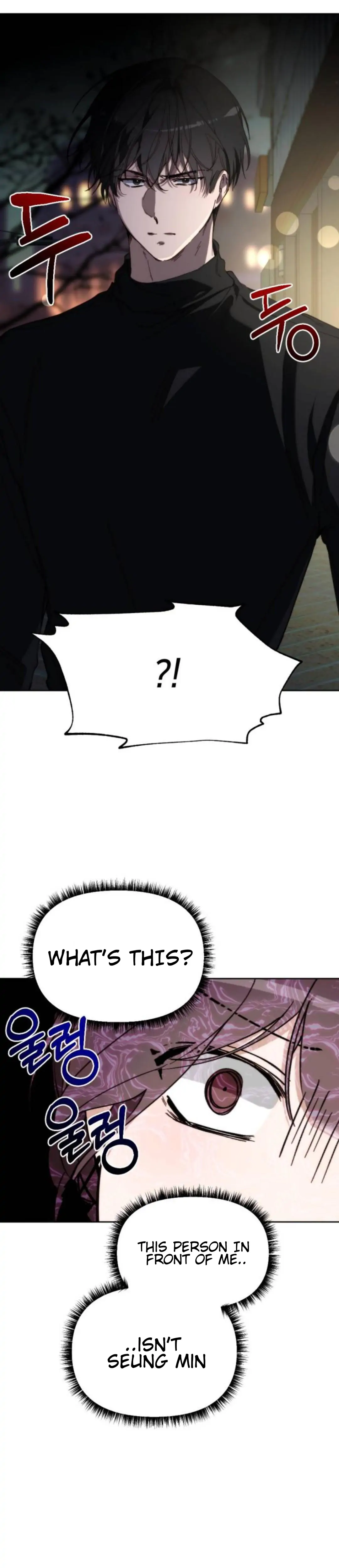 Divorce Is Easy, But Love Is Hard chapter 1 page 31