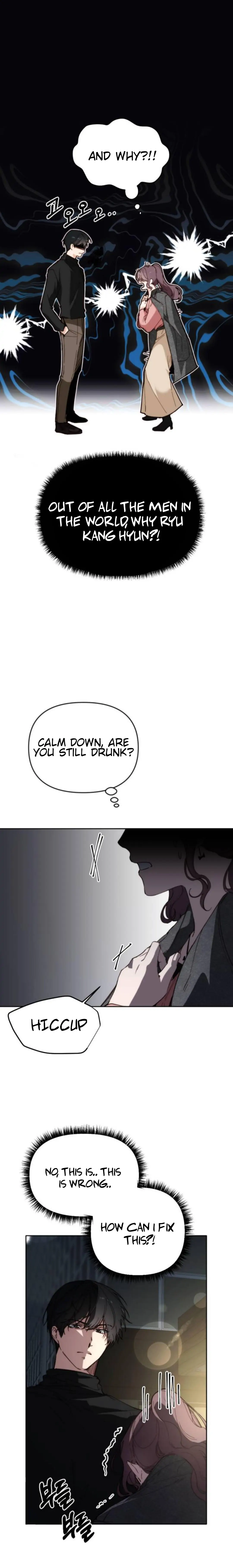 Divorce Is Easy, But Love Is Hard chapter 1 page 33