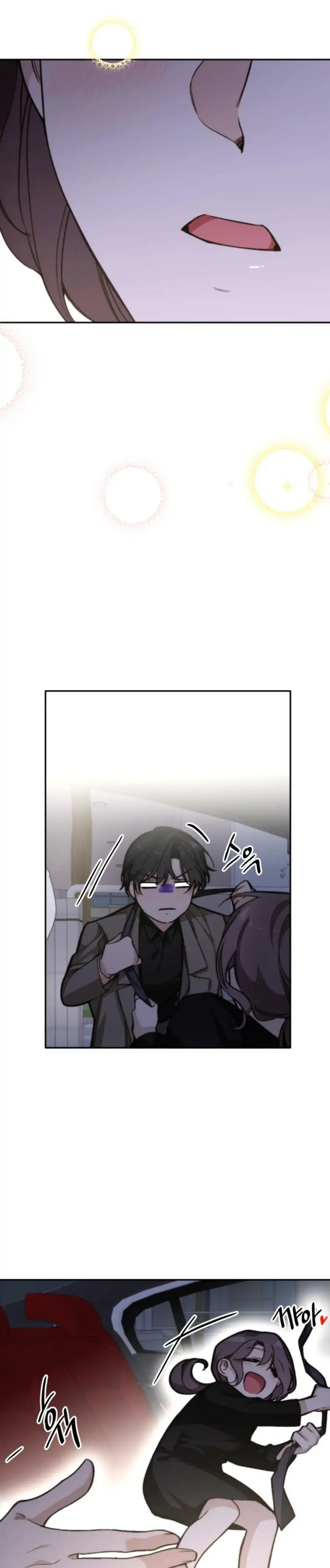 Divorce Is Easy, But Love Is Hard chapter 13 page 3