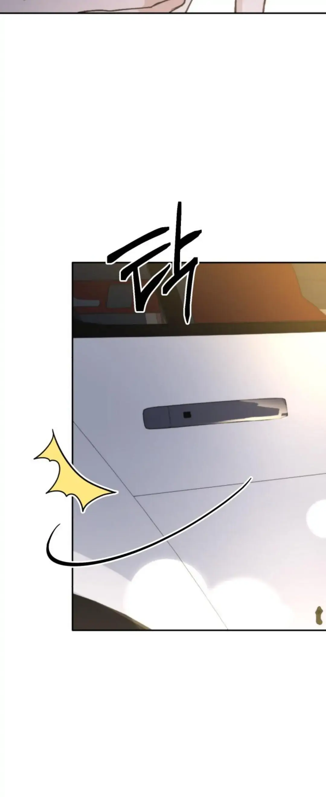 Divorce Is Easy, But Love Is Hard chapter 13 page 4