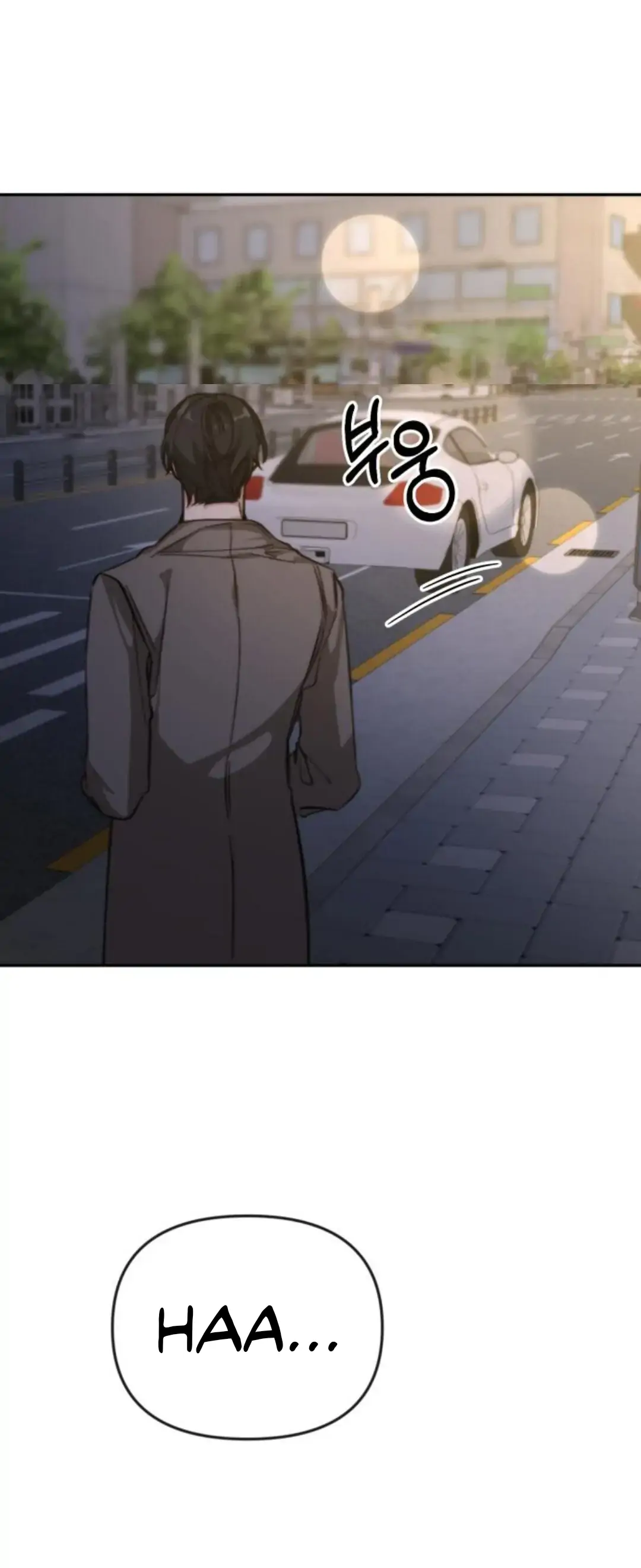Divorce Is Easy, But Love Is Hard chapter 13 page 5