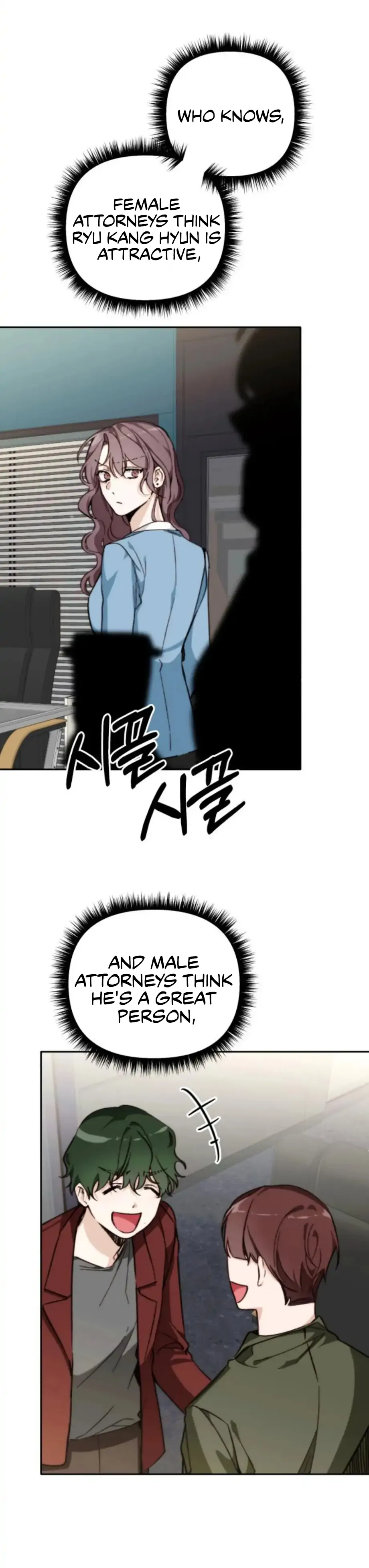 Divorce Is Easy, But Love Is Hard chapter 13 page 23