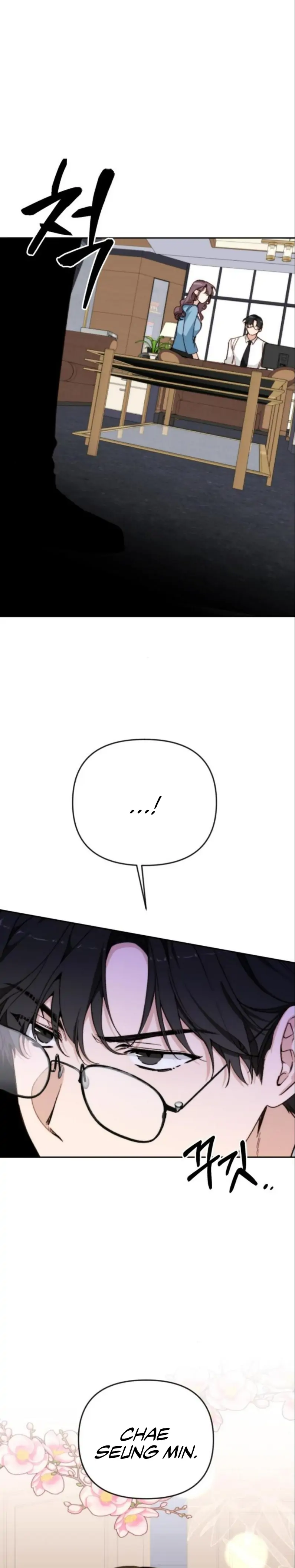 Divorce Is Easy, But Love Is Hard chapter 14 page 17