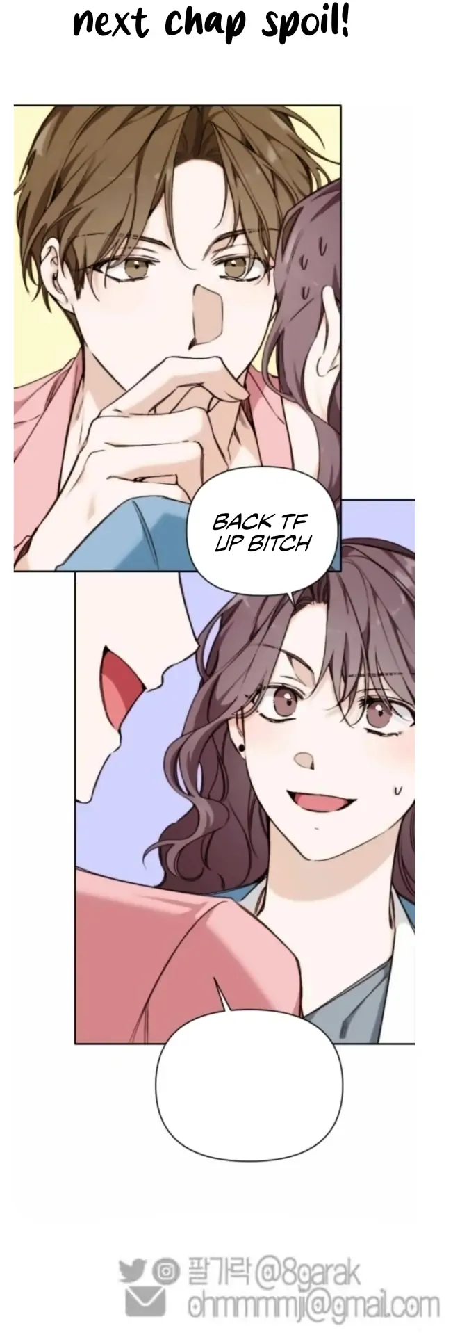 Divorce Is Easy, But Love Is Hard chapter 14 page 19