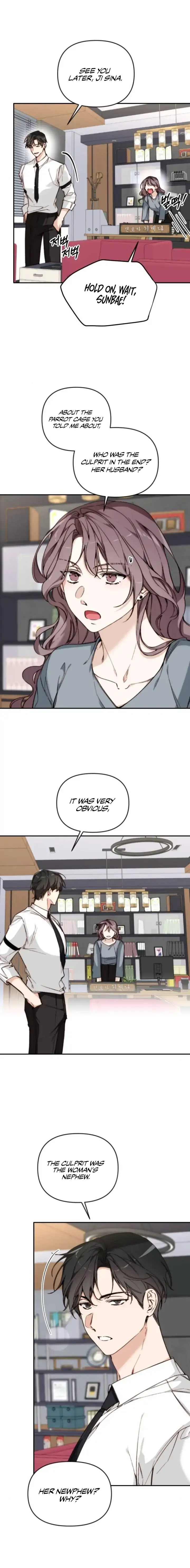 Divorce Is Easy, But Love Is Hard chapter 18 page 4