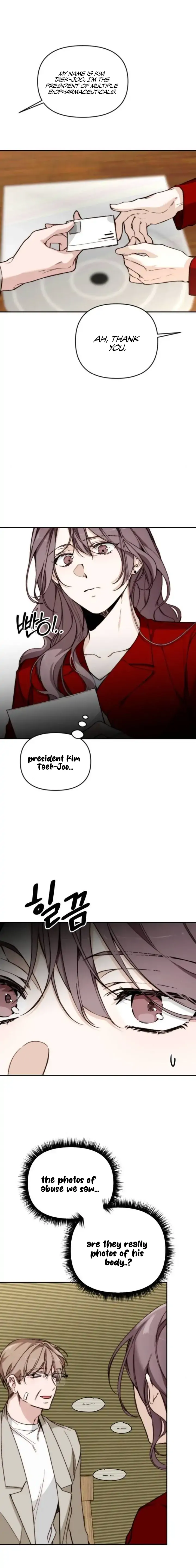 Divorce Is Easy, But Love Is Hard chapter 18 page 7