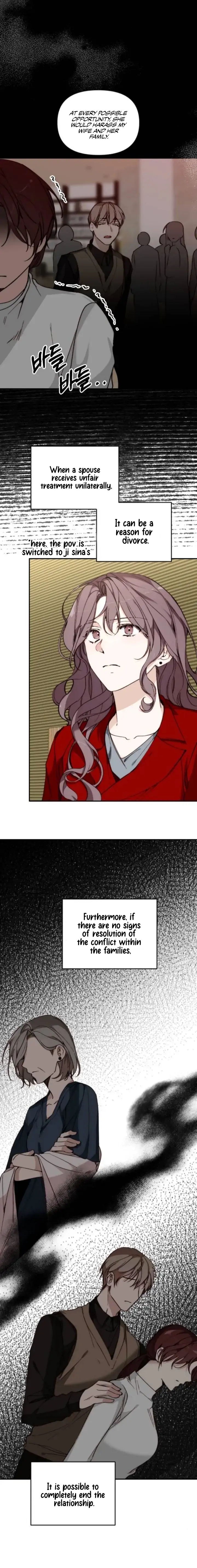Divorce Is Easy, But Love Is Hard chapter 18 page 16