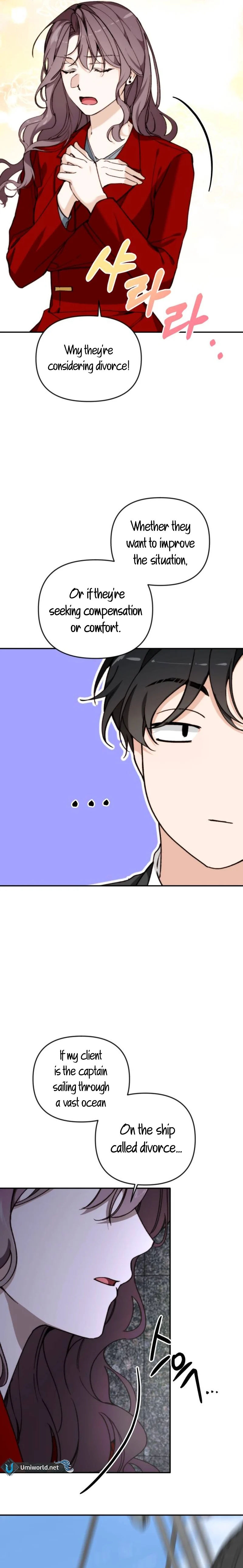 Divorce Is Easy, But Love Is Hard chapter 19 page 20