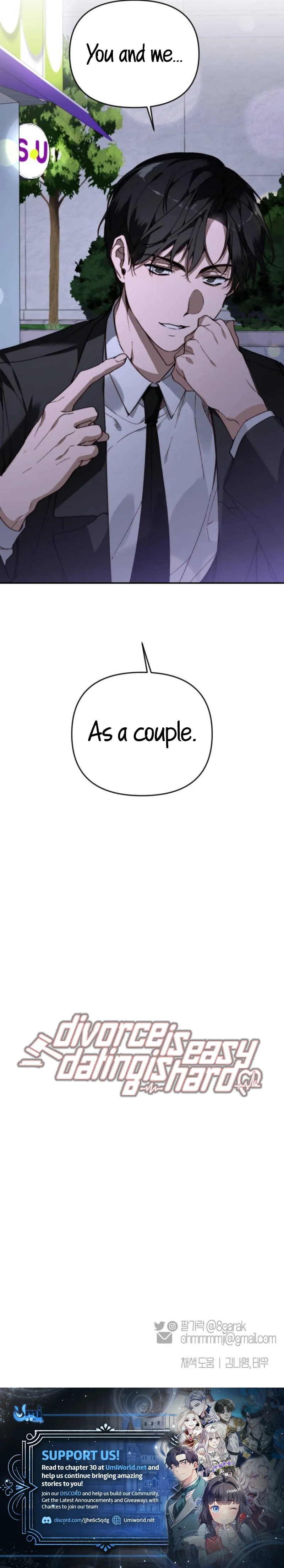 Divorce Is Easy, But Love Is Hard chapter 19 page 25