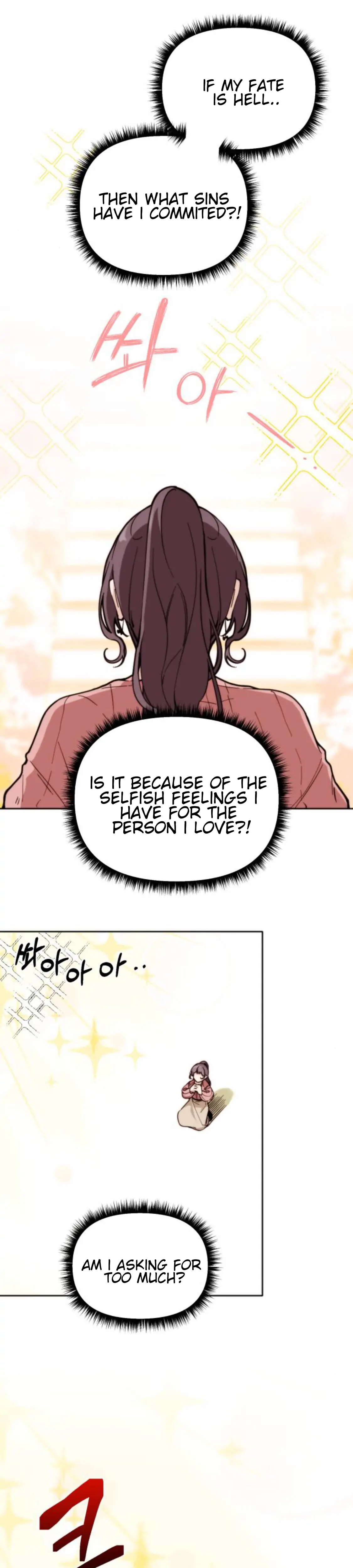 Divorce Is Easy, But Love Is Hard chapter 2 page 3