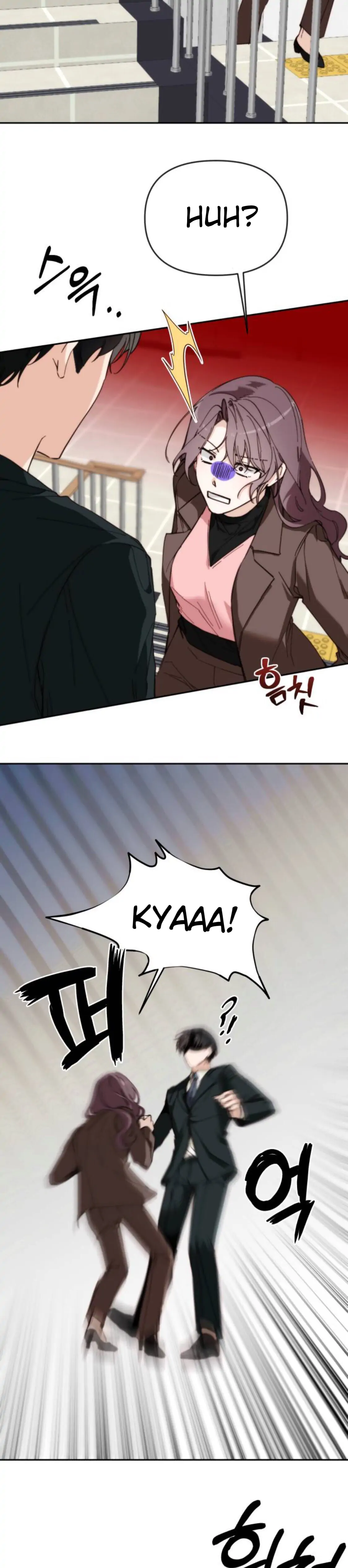 Divorce Is Easy, But Love Is Hard chapter 2 page 23