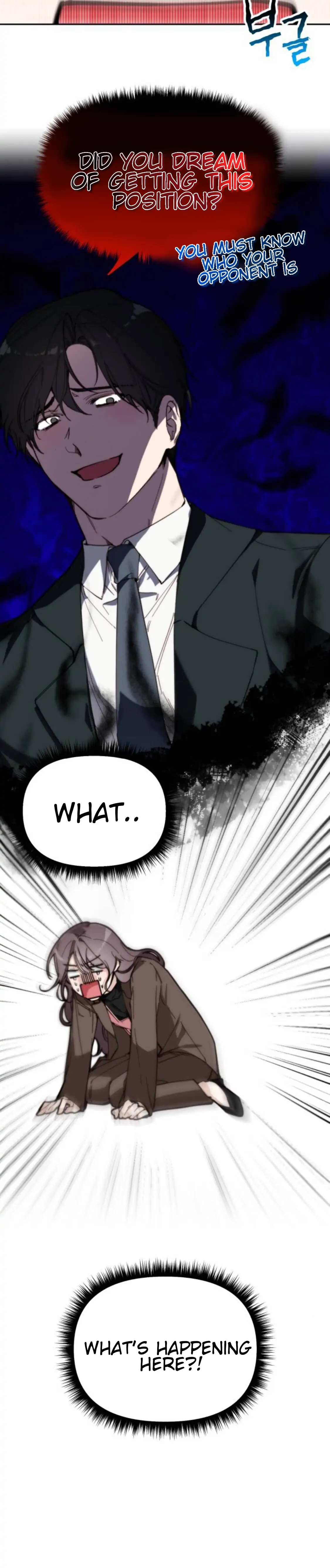 Divorce Is Easy, But Love Is Hard chapter 2 page 35