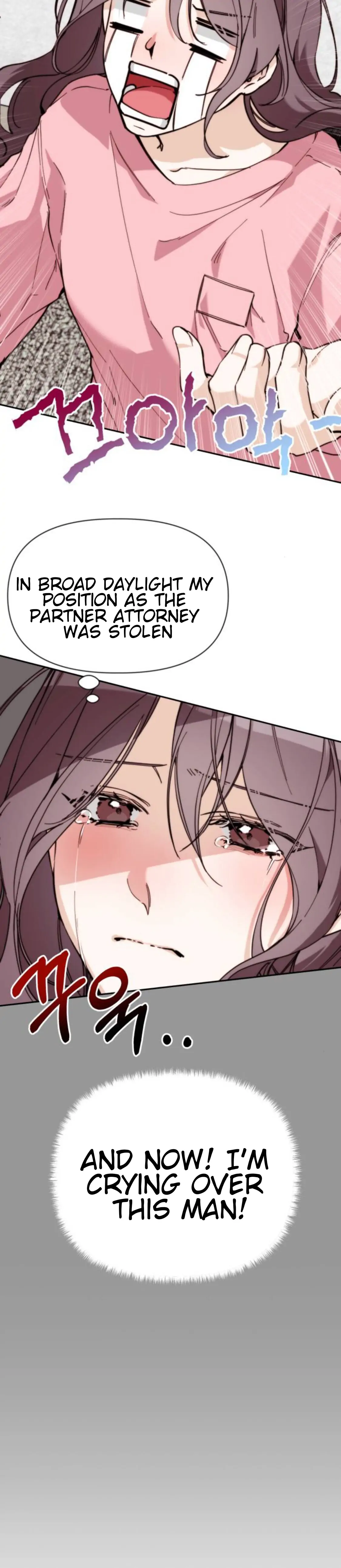 Divorce Is Easy, But Love Is Hard chapter 3 page 2