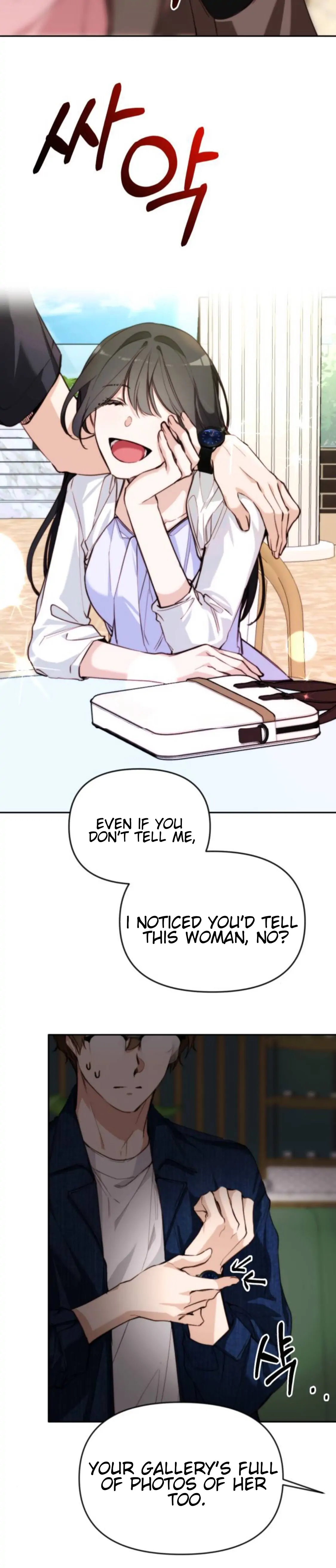 Divorce Is Easy, But Love Is Hard chapter 3 page 14