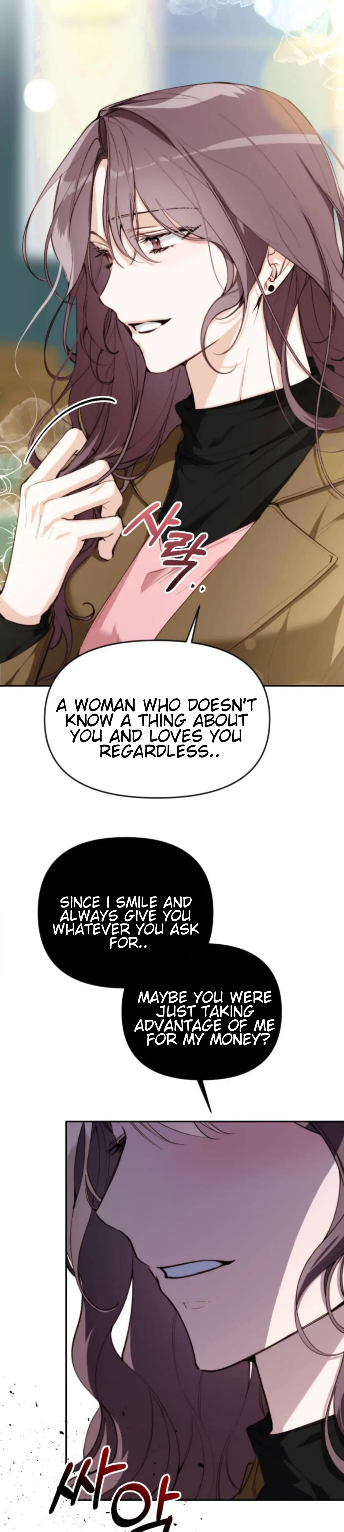 Divorce Is Easy, But Love Is Hard chapter 3 page 17