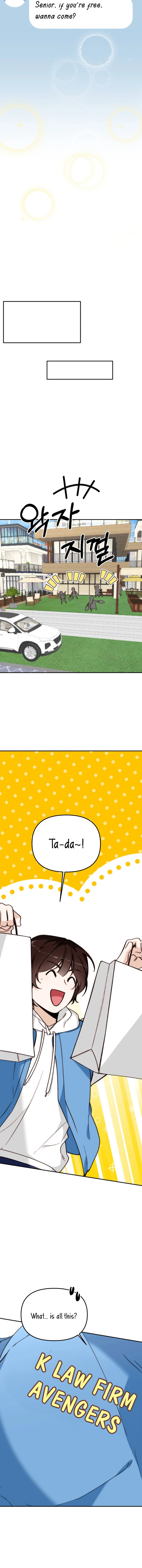 Divorce Is Easy, But Love Is Hard chapter 31 page 13