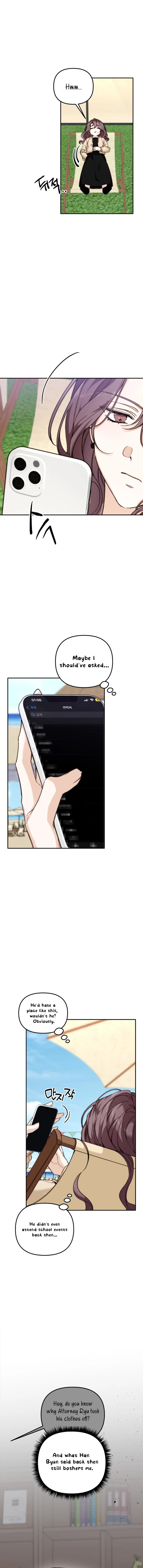 Divorce Is Easy, But Love Is Hard chapter 31 page 2