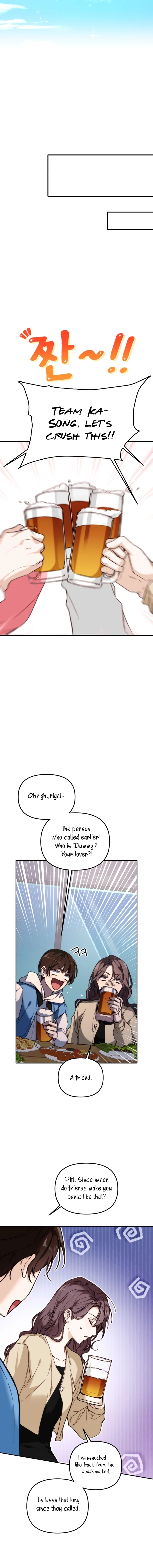 Divorce Is Easy, But Love Is Hard chapter 32 page 5