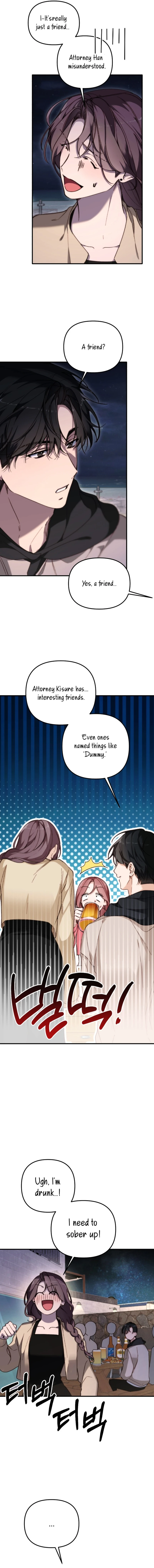 Divorce Is Easy, But Love Is Hard chapter 33 page 3