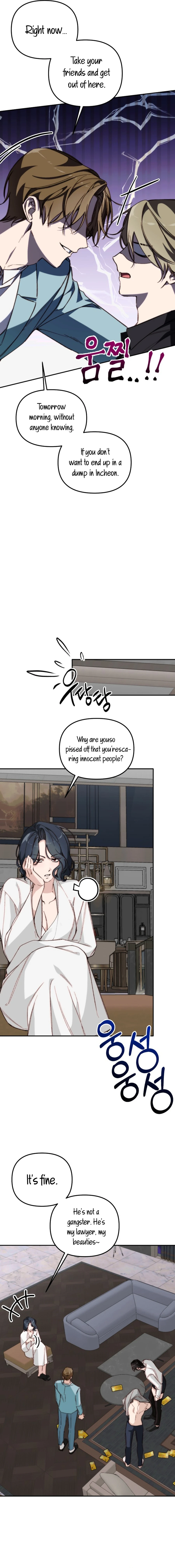 Divorce Is Easy, But Love Is Hard chapter 36 page 5