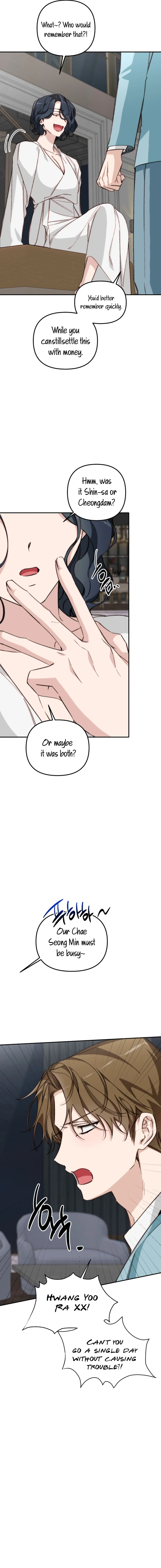 Divorce Is Easy, But Love Is Hard chapter 36 page 10