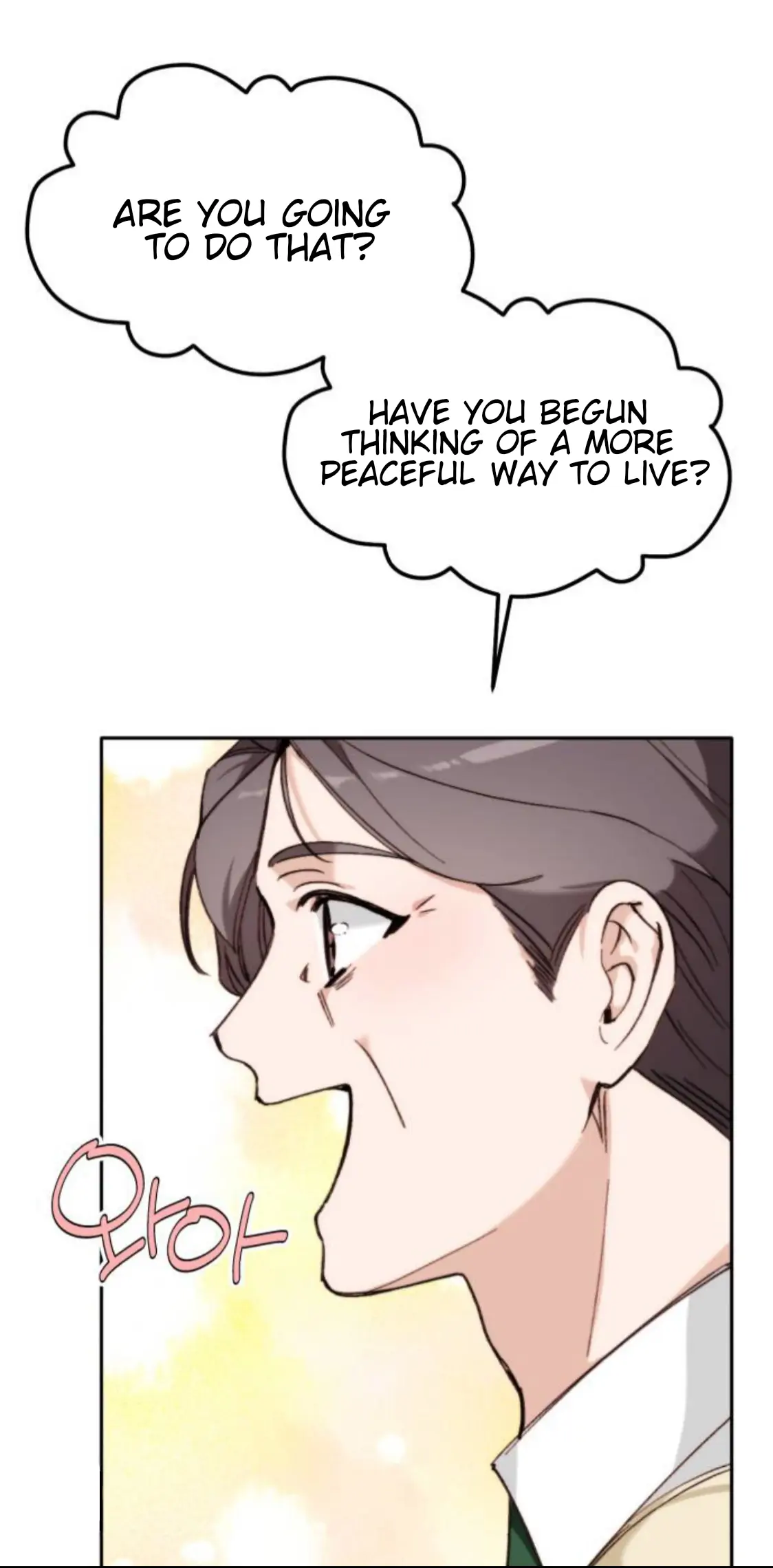 Divorce Is Easy, But Love Is Hard chapter 4 page 17