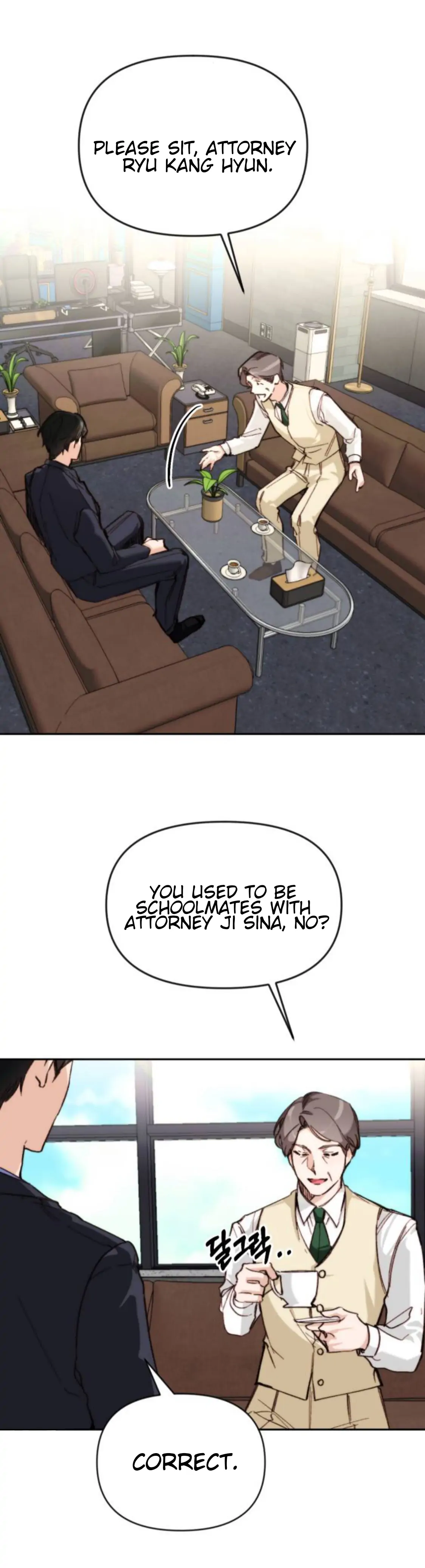 Divorce Is Easy, But Love Is Hard chapter 4 page 23